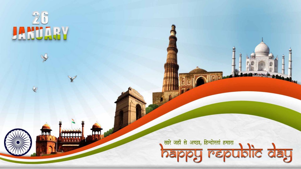 26-jan-Republic-Day-Wallpaper