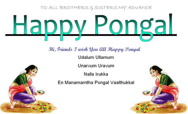 Happy-Pongal-Celebration-Wallpapers-02