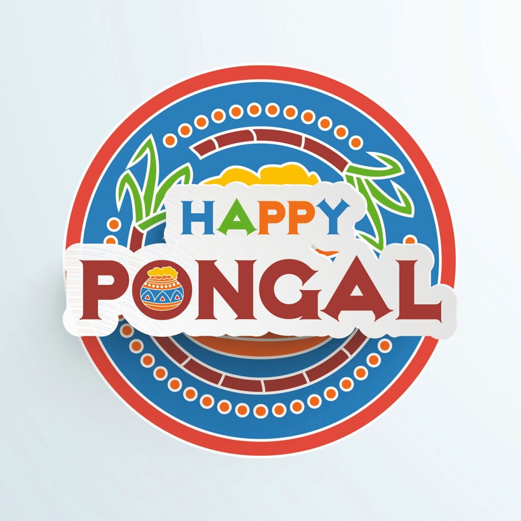 Happy Pongal Greetings-SMS Messages In Hindi And Tamil