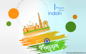 Republic Day Wishes