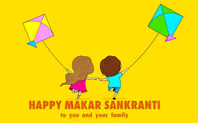 Makar Sankranti HD Wallpapers, Photos & Images, Greetings