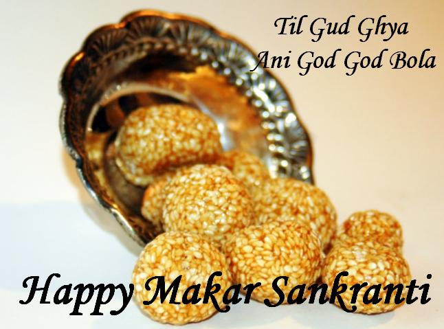 Makar Sankranti SMS,Wishes,Messages in Marathi,Hindi,English