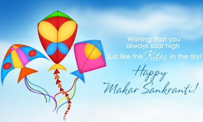 happy-makar-sankranti-wallpapers-2016