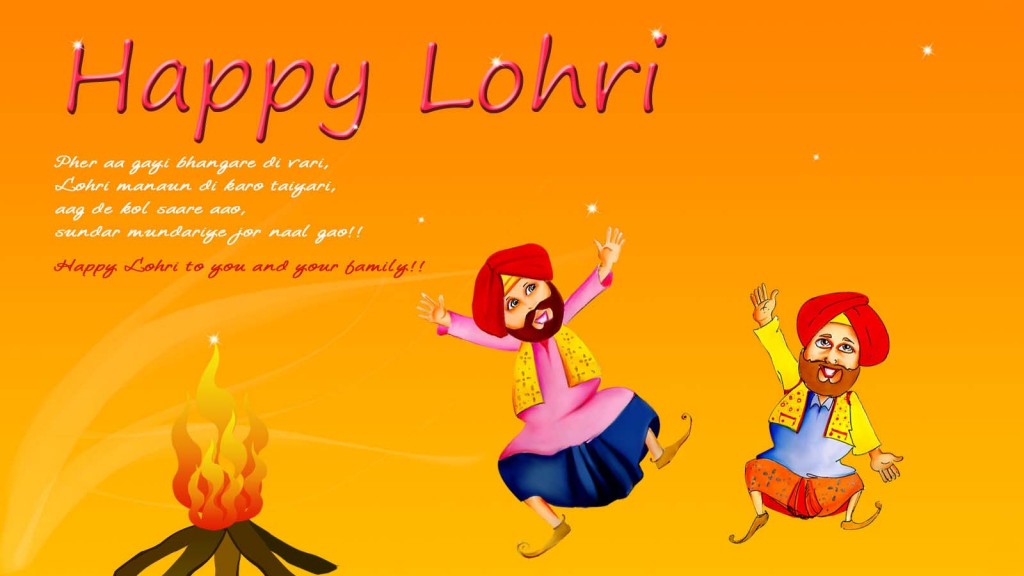 lohri-images-with-sms-messages