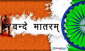 Republic Day Free HD Wallpaper