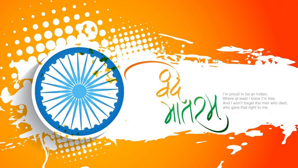 vande-matram-republic-day-2016-wallpapers-phones-1