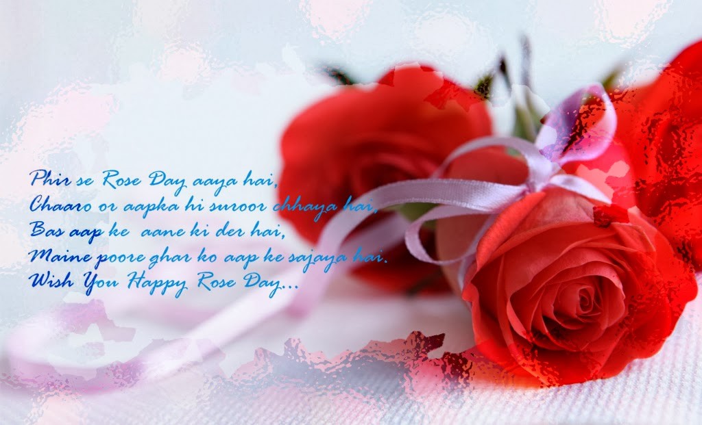 Happy Rose Day Cards Happy Rose Day SMS Messages Quotes Wishes Greetings