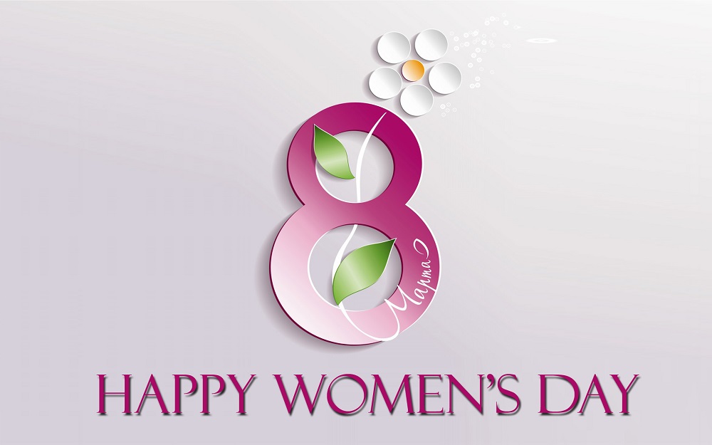 8th March happy womens day Wishes for Wife