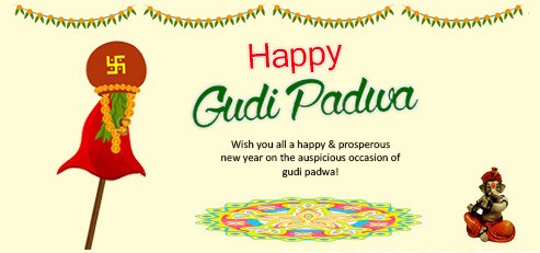 Gudi-Padwa-marathi-greeting-photo