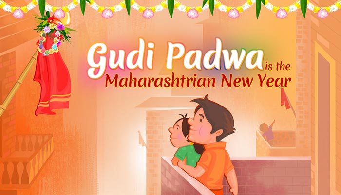 Happy-Gudi-Padwa-Marathi-Wishes-2016-greeting-pics