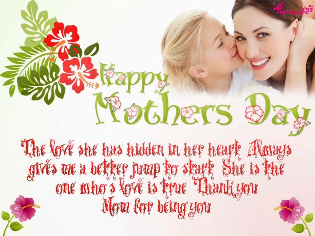 Happy-Mothers-Day-2016-Wishes-Greeting-Cards