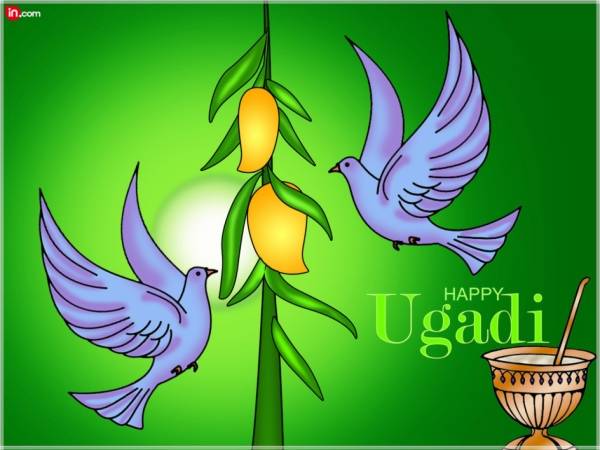 Happy-Ugadi-2016