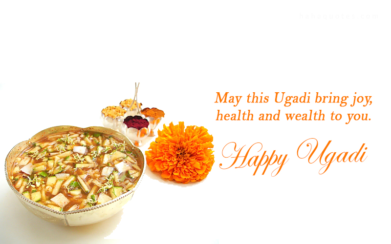 Ugadi-quotes-SMS-status-Images-hd