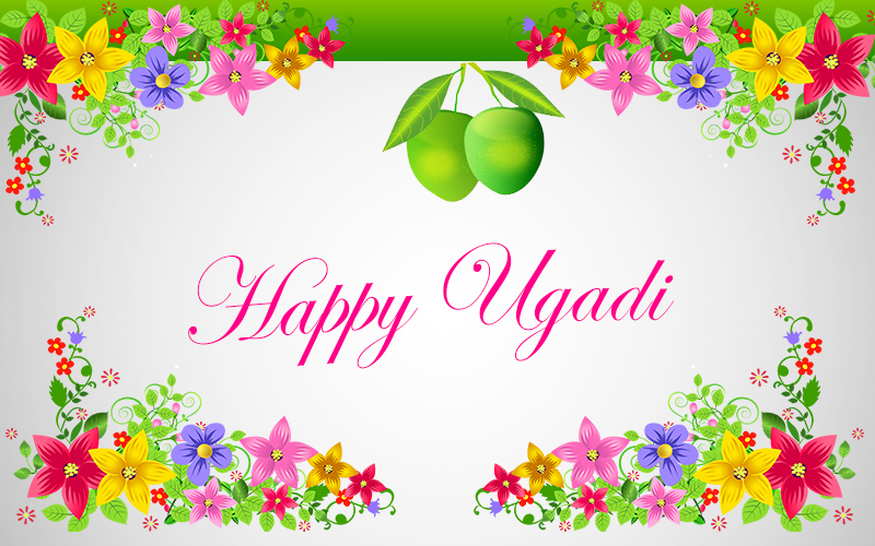 Ugadi-quotes-SMS-status-Pictures-for-facebook (1)