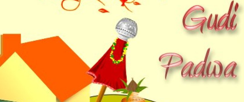 gudi-padwa-images-in-marathi-gudi-padwa-images-for-facebook-gudi-padwa-images-free-download-gudi-padwa-images-in-marathi-hd-gudi-padwa-images-with-quotes-gudi-padwa-images-with-messages