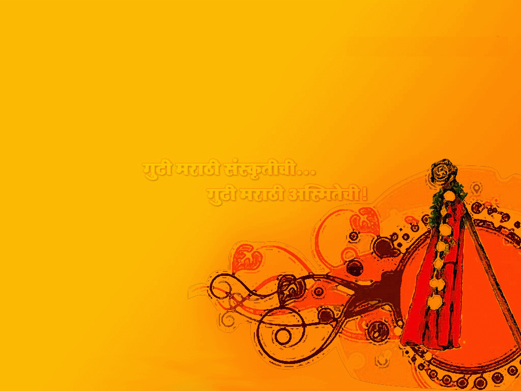 gudi-padwa-wallpapers-in-marathi