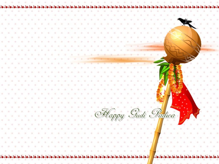 happy-gudi-padwa-2016-wallpapers