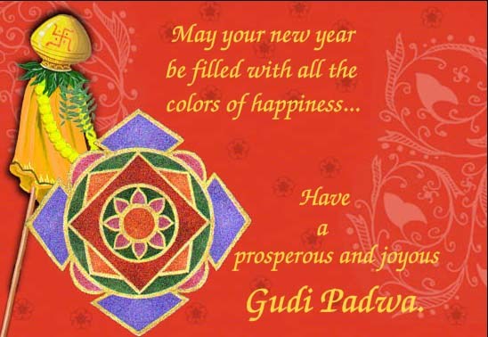 happy-gudi-padwa-greetings-9