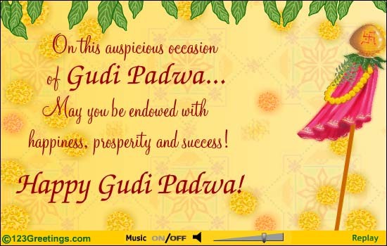 happy-gudi-padwa-greetings-marathi-for-friends