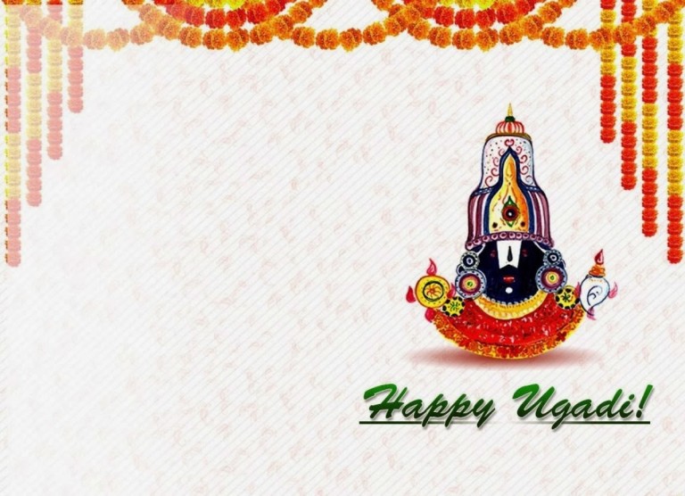 happy-ugadi-hd-images