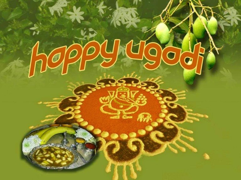 happy-ugadi-images