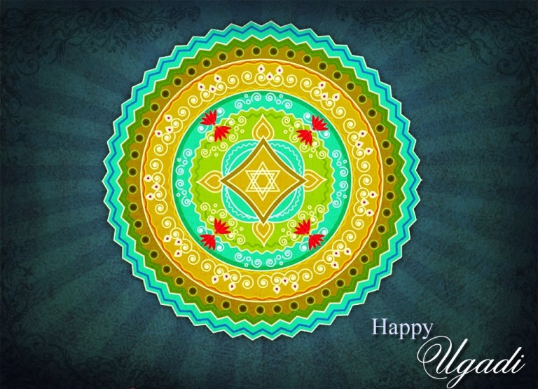 happy-ugadi-wallpapers-hd