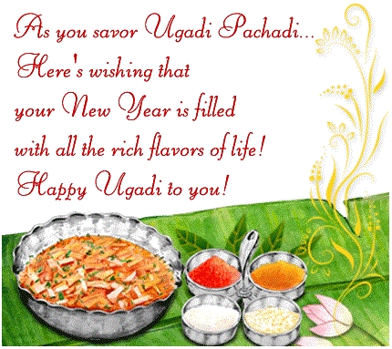 ugadi-facebook-profile-pic