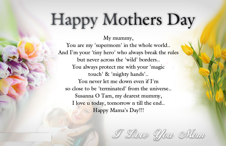 mother day quotes in marathi