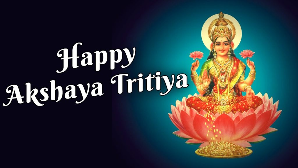 happy-Akshaya Tritiya images-wallpapers-for whatsaap-facebook