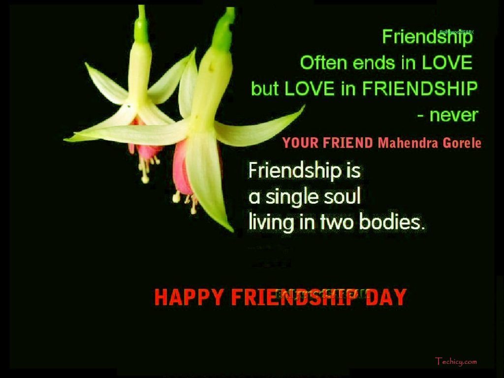 Happy-Friendship-Day-Greetings-Cards-2016-free