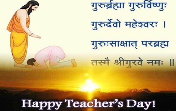 Happy-Teachers-Day-Fb-Whatsapp-Twitter-One-Line-Status-Quotes-in-Hindi