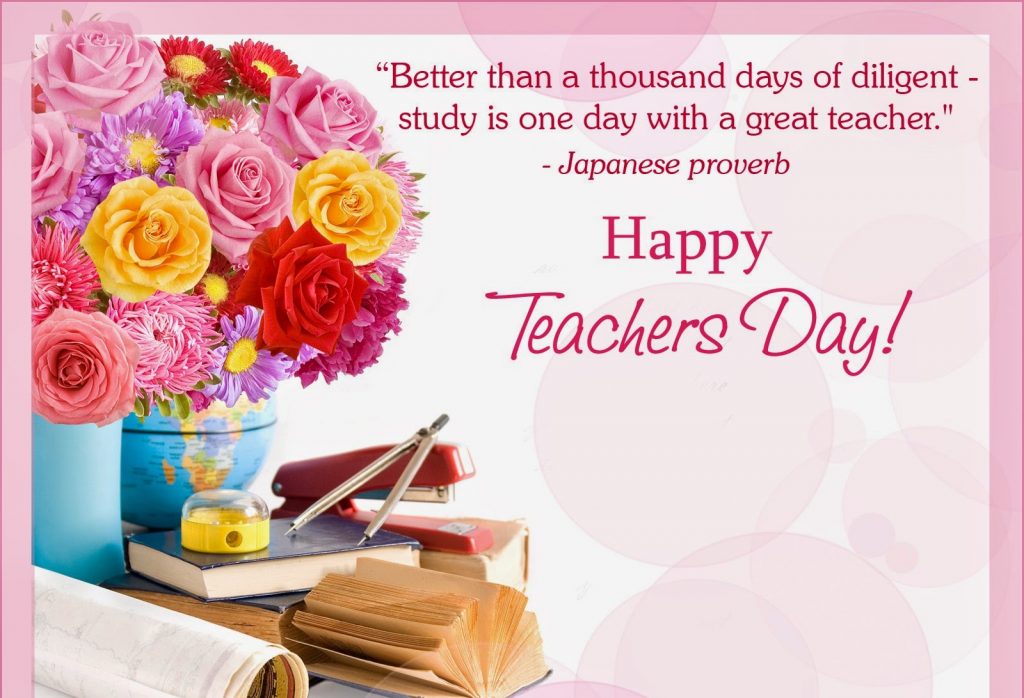 Send-Happy-Teachers-Day-Wishes-SMS-Quotes-Greetings-Images-Whatsapp-Status-FB-DP-2016