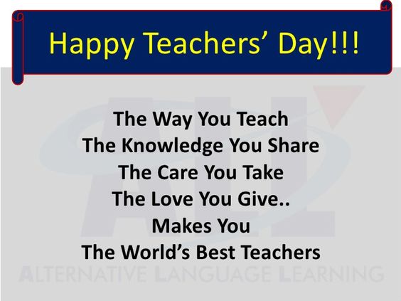 teachers Day images