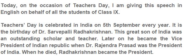 5th-Sept-Teachers-Day-Speech-In-English-2016