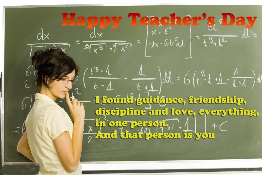 [Best ] Teachers Day Quotes & Teachers Day Wishes | SMS | Messages