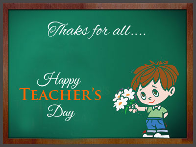 happy-teachers day 2016-wallpapers-free-download