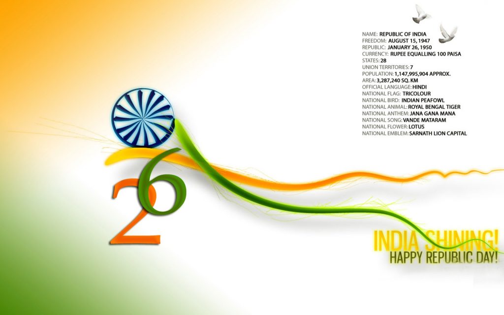 26th-jan-republic-of-india