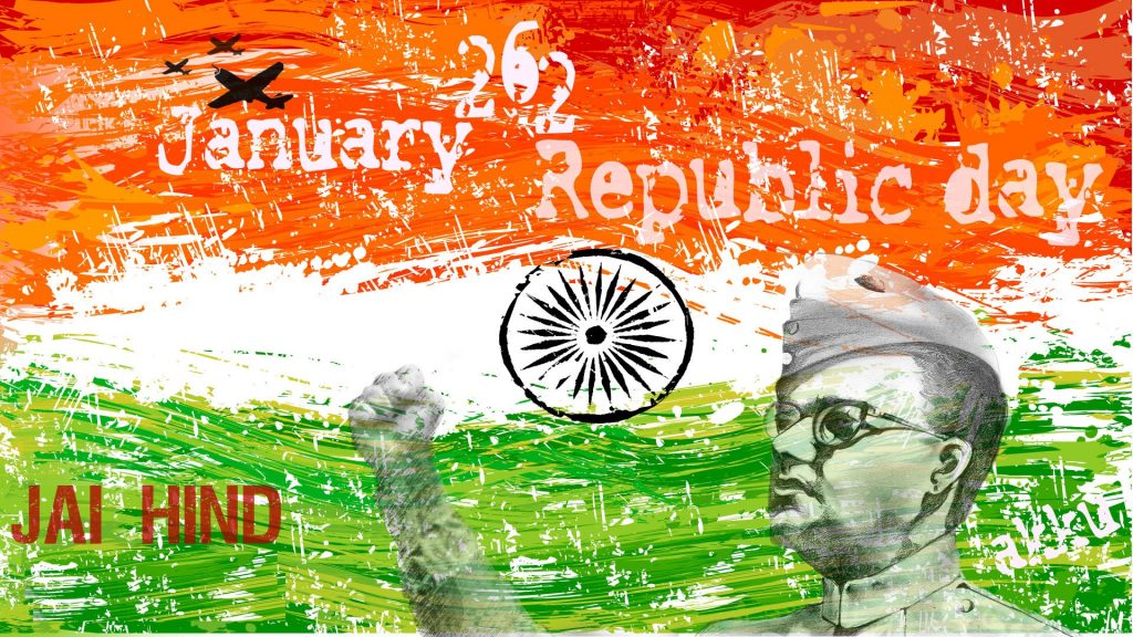 happy-republic-day-2017-image