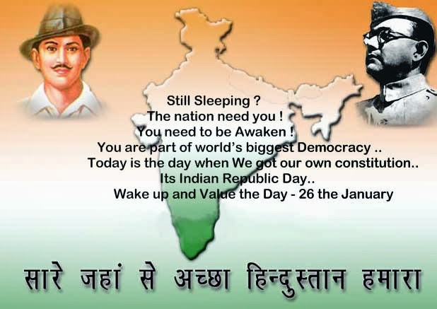 happy-republic-day-sms