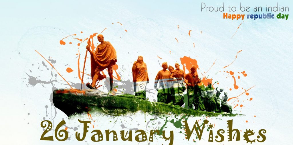 republic-day-sms-text-messages-quotes-and-wishes-in-2017