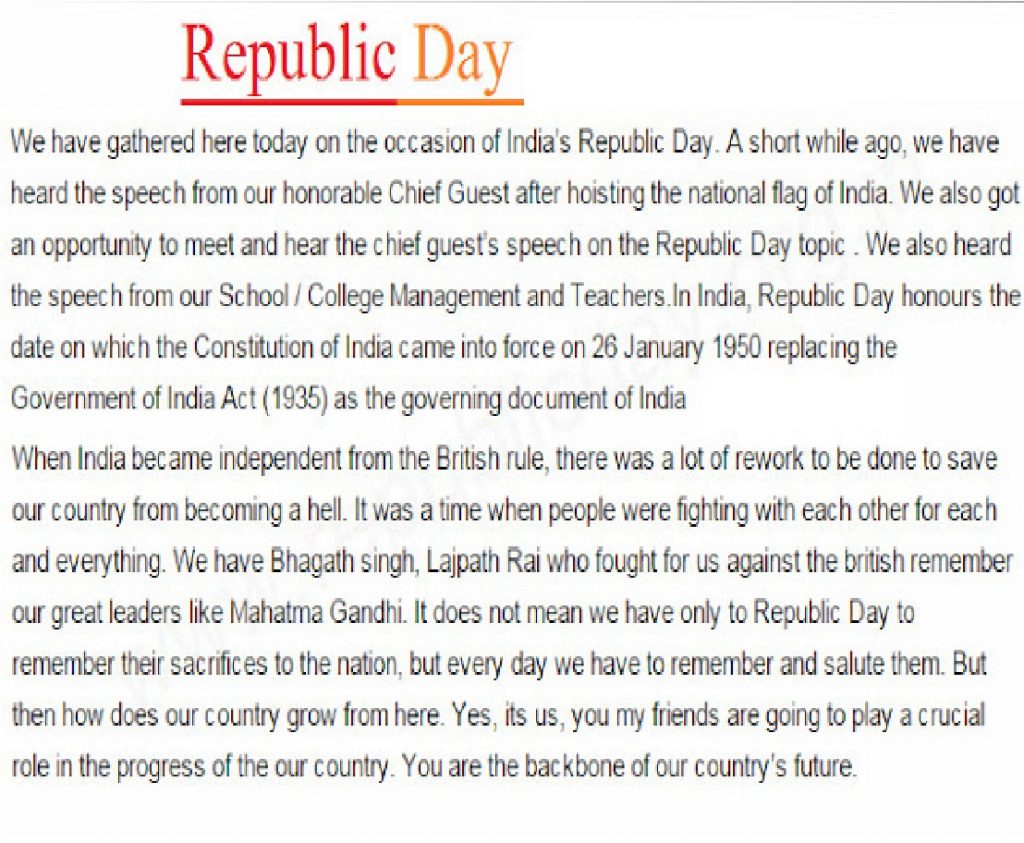 republic day essay in hindi pdf