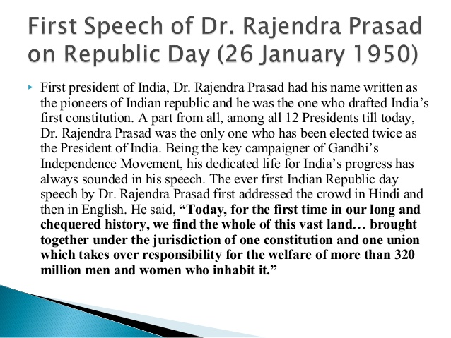 short essay on dr rajendra prasad in hindi