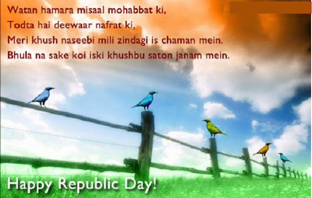 happy-republic-day-status