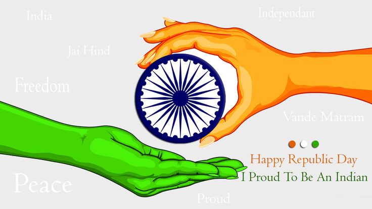 proud-to-be-indian-republic-day