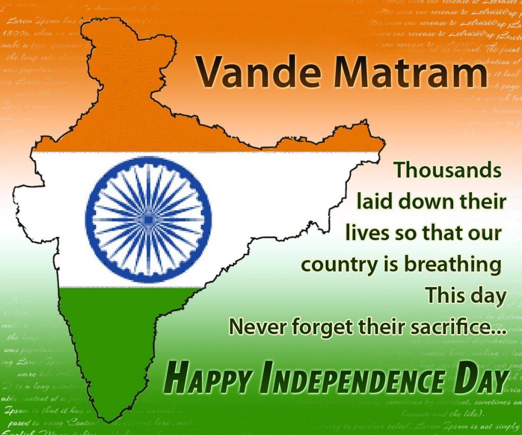 Happy Independence Day to all