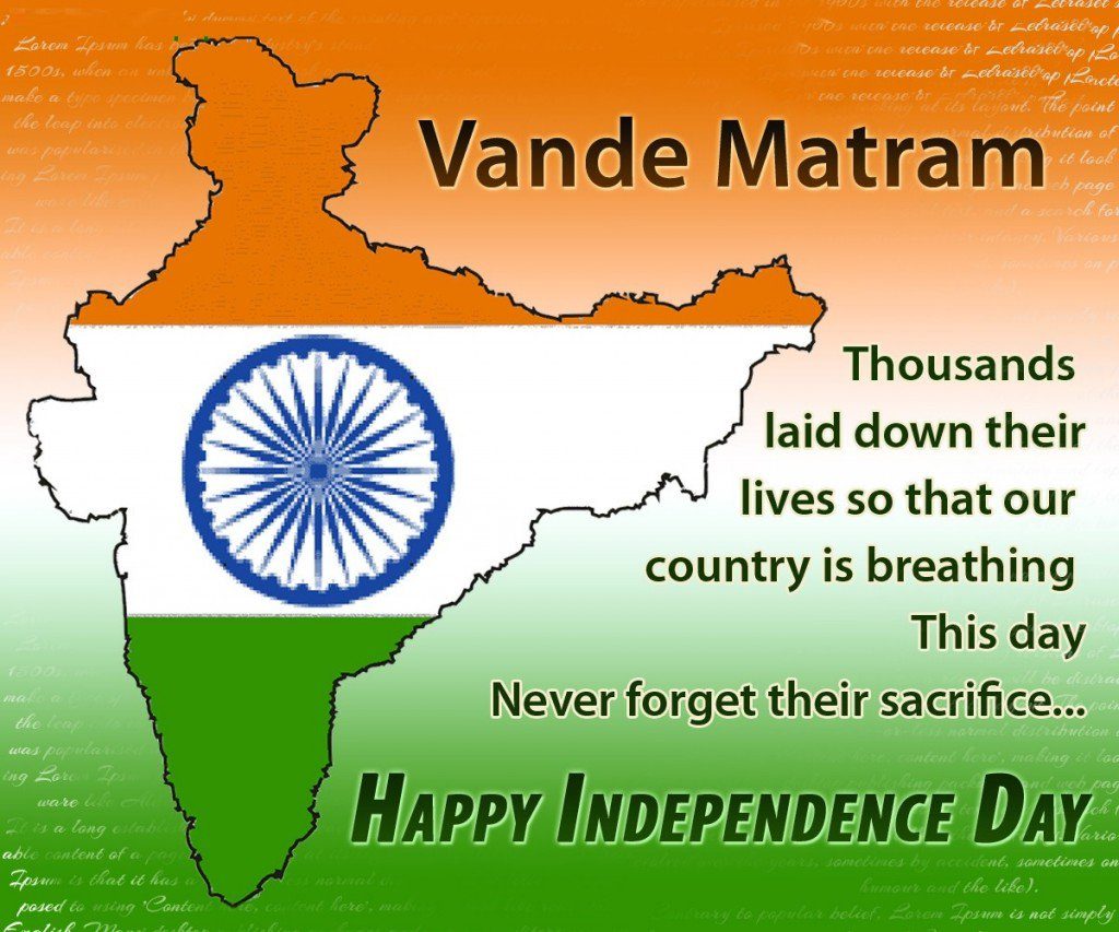 Happy Independence Day Quotes Wallpapers & Images Free ...