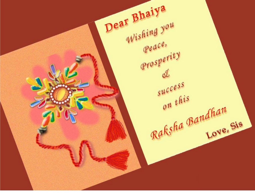 Rakhi greeting cards raksha bandhan