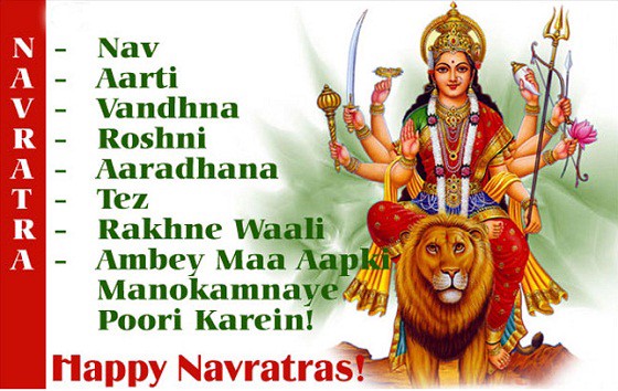 Navratri Status For Whatsapp & Facebook Messages