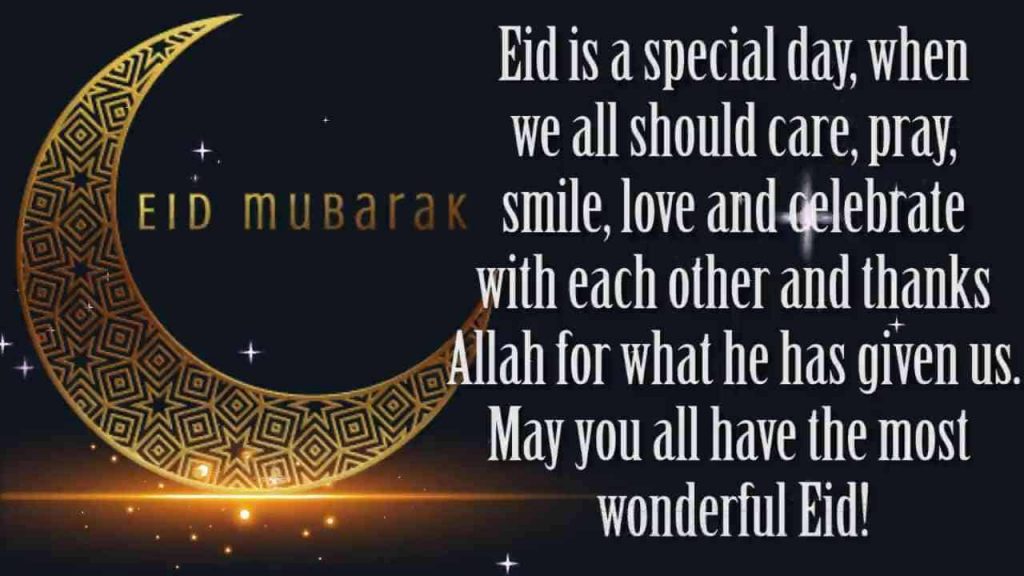 Bakra Eid Ul Adha Mubarak Status For WhatsApp & Messages - Happy Wala Gift