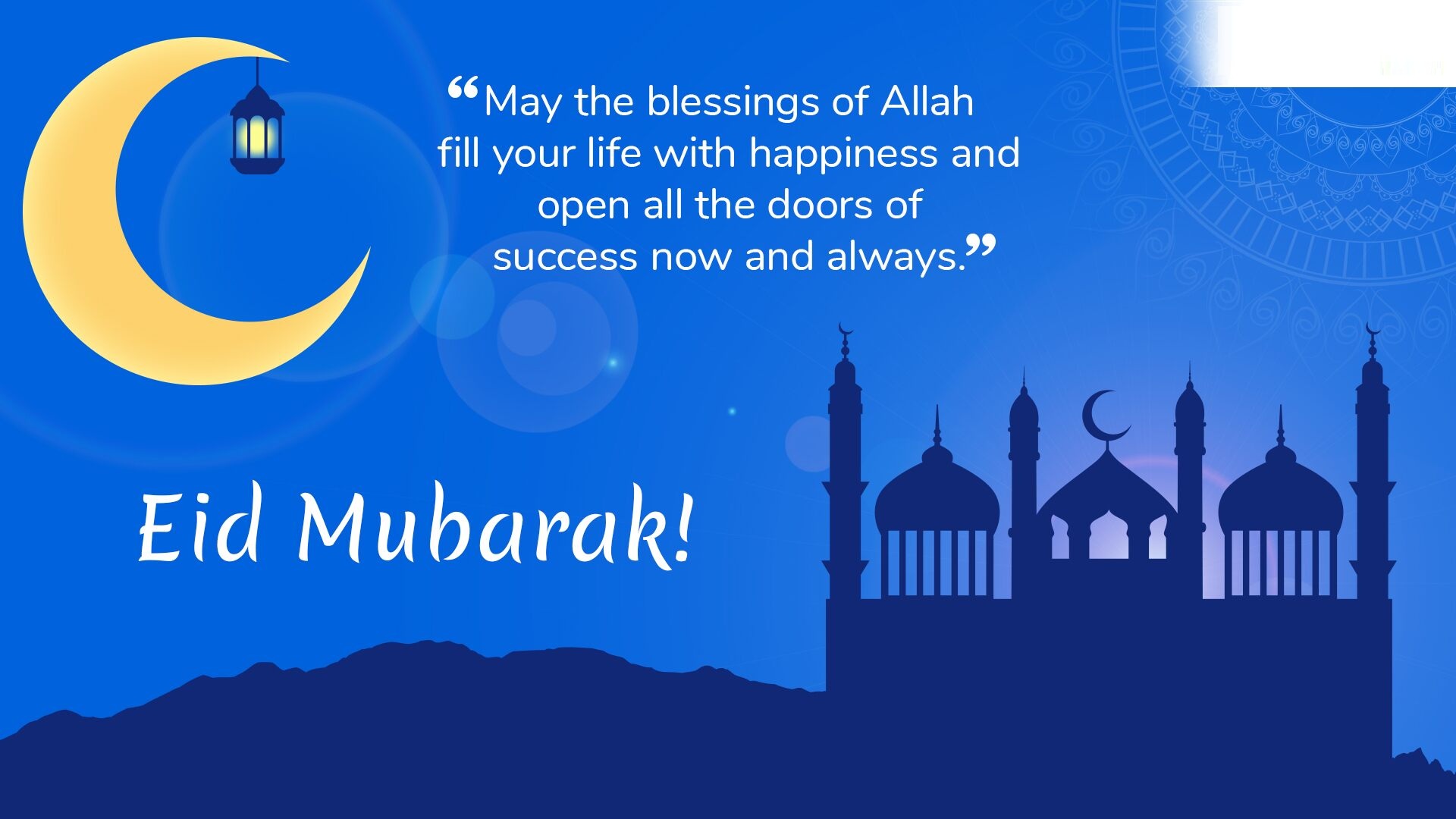 Bakra Eid Ul Adha Mubarak Status For WhatsApp & Messages